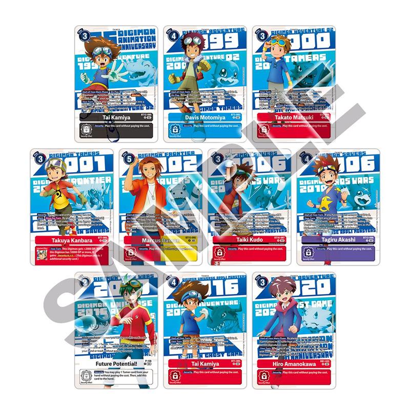 Digimon Card Game ANIMATION SERIES 25th Anniversary Set [PB
