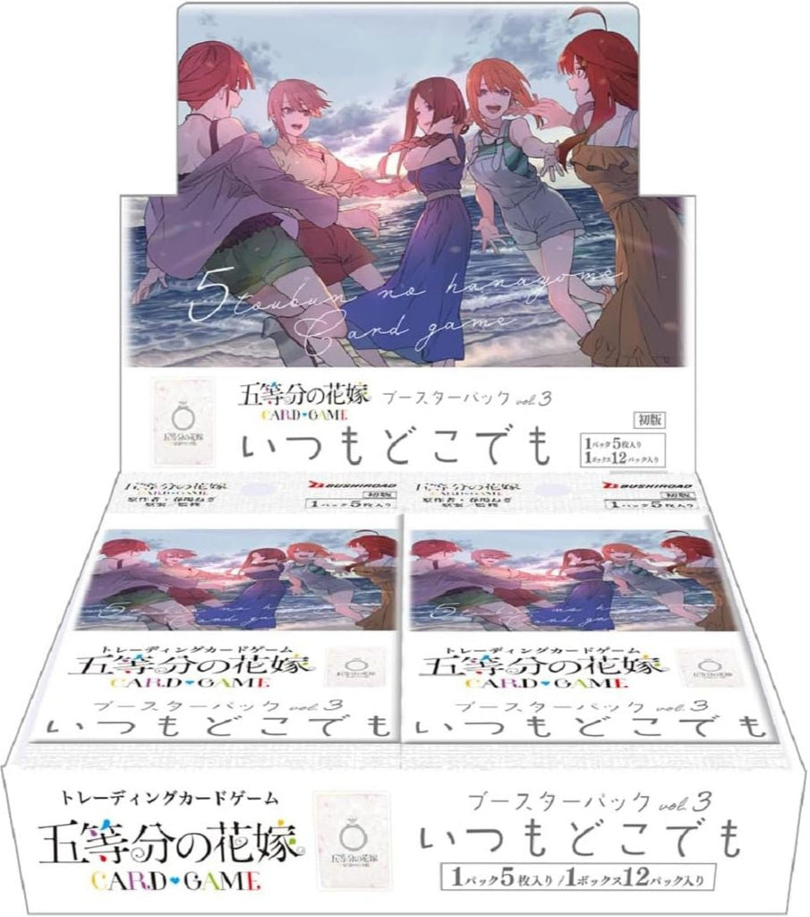 Bushiroad The Quintessential Quintuplets TCG Vol.3 Itsumo Docodemo Booster Display Japanisch mit 12 Packs
