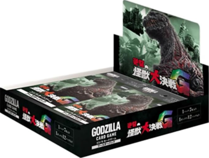  Godzilla Card Game Booster Set #2 Display – 12 Packs Englisch von Bushiroad