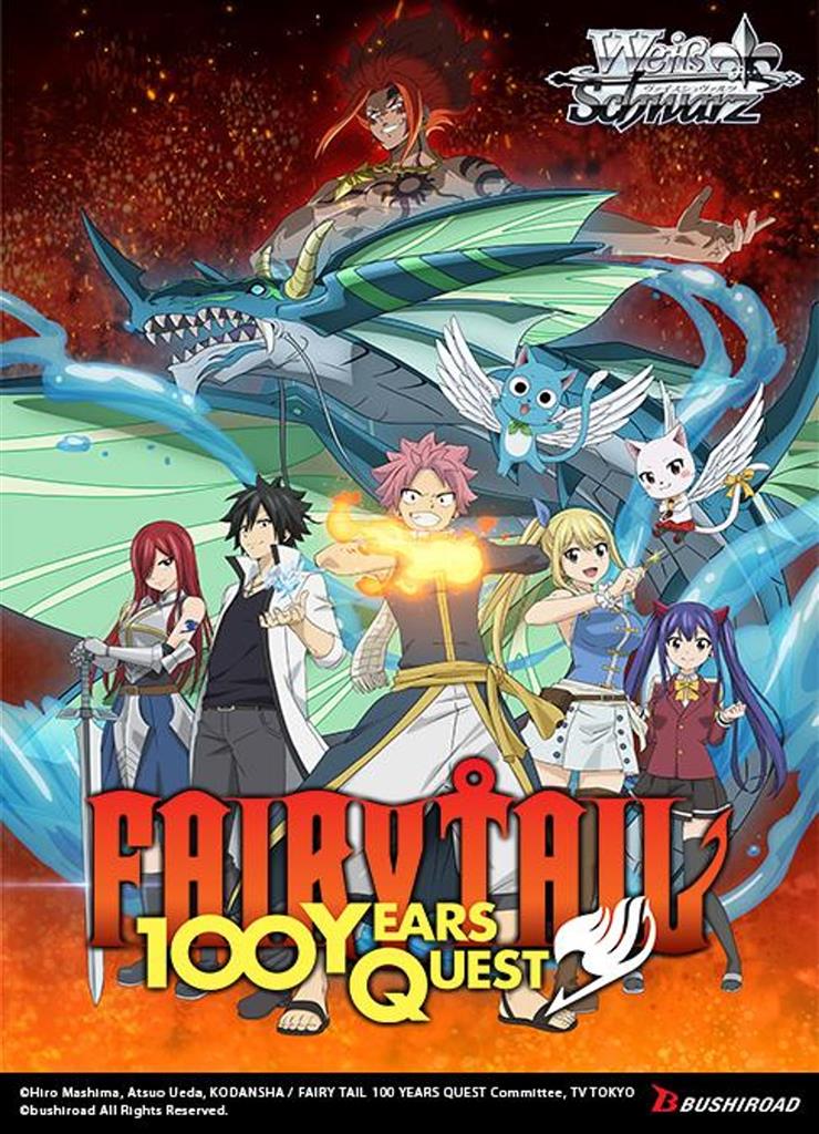 Weiß Schwarz Fairy Tail 100 Years Quest Booster Display Englisch mit exklusiven Illustrationen und Sign Cards