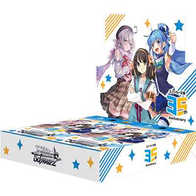  Weiß Schwarz Kadokawa Sneaker Bunko Vol. 2 Booster Display Japanisch