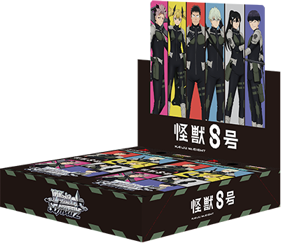 Weiß Schwarz TCG Japanisch – Exklusive Sets & Booster – Play-Maniac