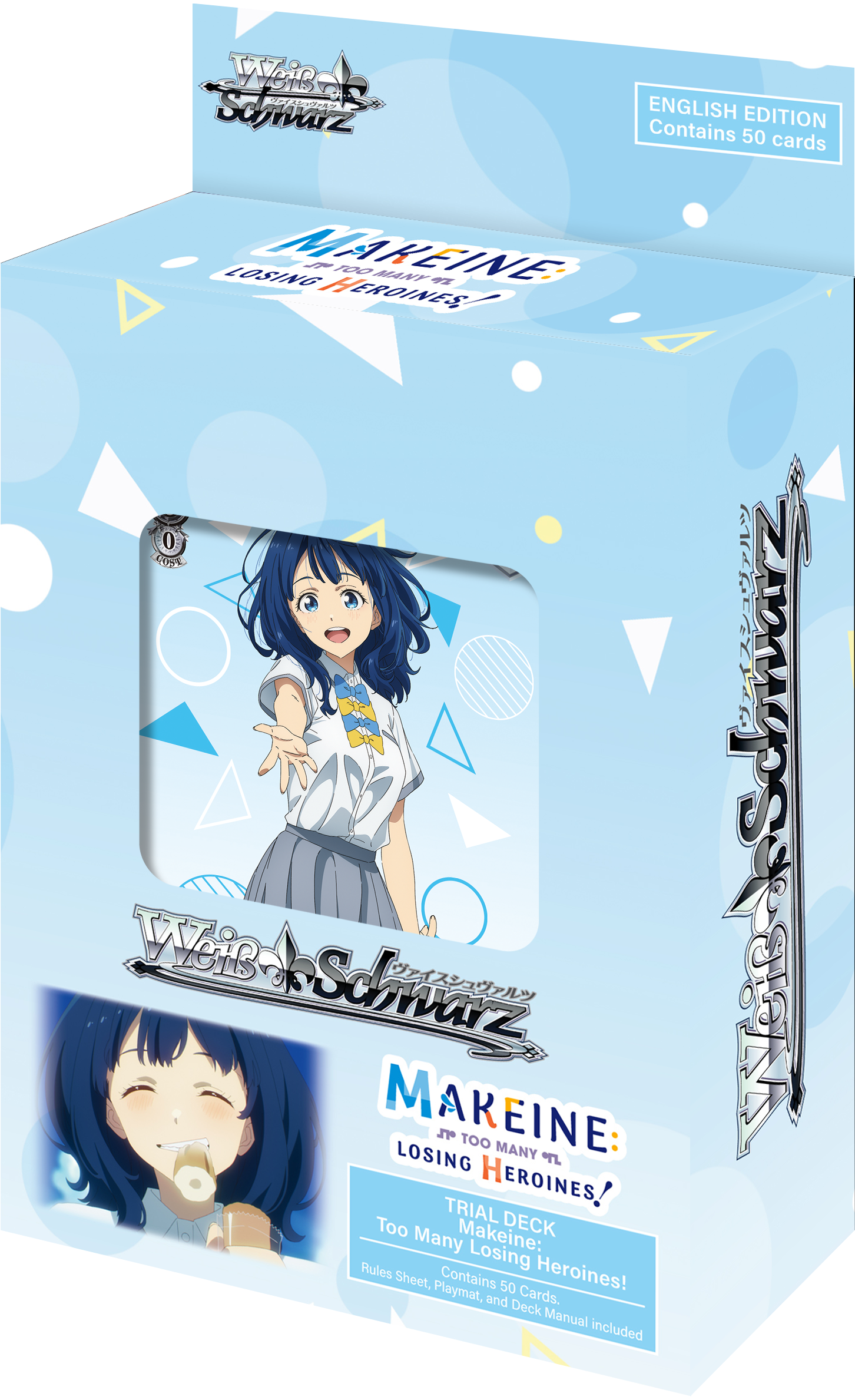 Weiß Schwarz Makeine Too Many Losing Heroines Trial Deck Englisch