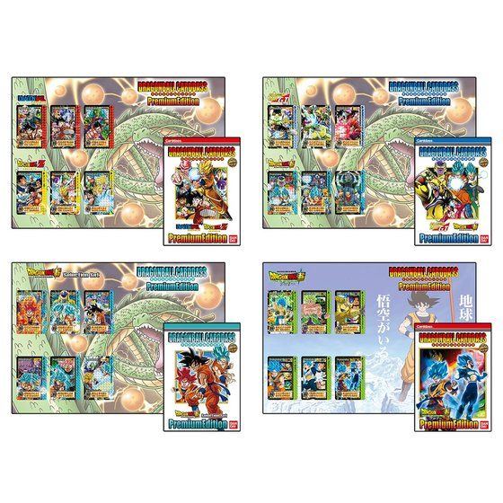 DragonBall Carddass Premium Edition DX Set Englisch – Play-Maniac